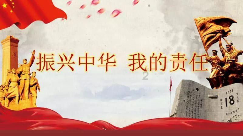 优质如果穿越回高考结束的时刻,你最想对自己说什么?问答,精准解答您的疑惑-如果穿越回高考结束的时刻,你最想对自己说什么?问答网