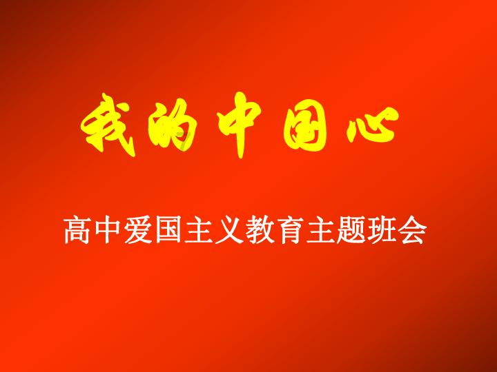 哈哈体育官方入口